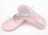 Dancing Shoes PU Ballet Shoes