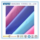 Plain Dryed Waterproof Sew Nylon Fabric for Home Textiles