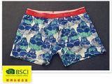 2015 Hot Product Underwear for Men Boxers 440