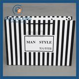 Black Stripes Paper Bag for Fashion Clothing (CMG-MAY-044)