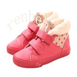 Hot Fashion Children's Canvas Shoes