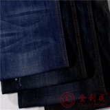 Cotton Polyester Slub Denim Fabric for Men Jeans