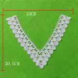 Sexy Dark V Cotton Lace Collar (cn101)