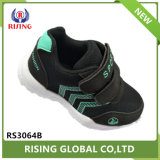 Boys' Sports Running Shoes Spring Children's Casual Shoes