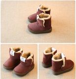 Kids Snow Boots Children's Plush Warm Shoe