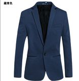 Men's Blazer Jacket Cotton Blazer Jacket