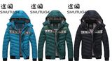 Waterproof OEM Mens Down Fashion Hoody Winter Padding Jacket