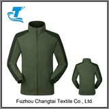 Breathable Outdoor Winter Polar Fleece Jacket