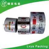 Customer Garment Woven Labels