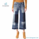 Factory Women Loose Patchwork Cotton Denim (Jeans E. P. 331)