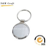 Round Shaped Mens Using Promotional Keyrings Ym1005