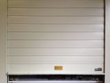 Single Skin Roller Shutter Slat
