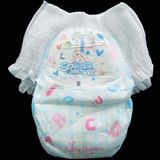 Import Sap Paper Ultra Thin Pull Diaper