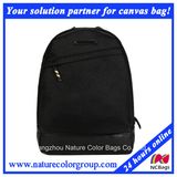 Nylon Black Fashion Laptop Leisure Backpack