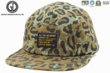 Street Fashion Camouflage Leopard Print Baseball Snapback Cap