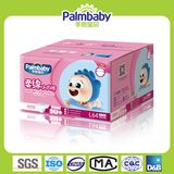 Cottony Baby Diaper, Cometitive Price and Quality Diaper Pants