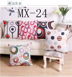 Cotton Sofa Pillow Office Car Color Fashion Cotton Cushion