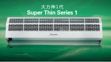 Super Thin 1 Air Door/Air Curtain (Cross Flow)