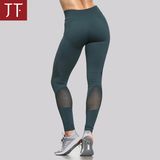 High Elasticity Sexy Hot Design Yoga Pants with Pocket