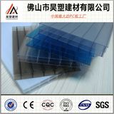 100% Bayer Materials Opal Triple-Wall Polycarbonate Hollow Sheet for Awning