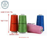 12s/3 12s/4 20s/6 Bag Sewing Thread Factory Price