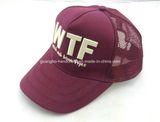 Custom Make Your Own Baseball Mesh Outdoor Cap