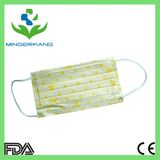 Hospital Disposable Surgical Face Mask Non Woven