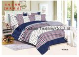 Microfiber Brushed Polyester Bedding Fabric 4PCS Polyester Bedding Set