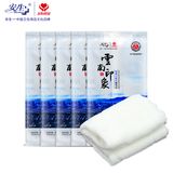 Wholesale Alibaba Refreshing Wet Towel