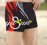 Men's Swimming Trunks (SW0020)