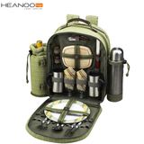 Camping Outdoor Folding Portable Meal 4 Person Table Ice Cooler Picnic Backpack