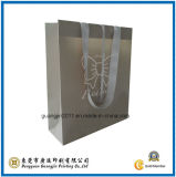 Luxury Garment Paper Packing Bag (GJ-Bag214)