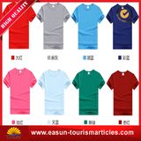 Mens Dry Fit Mesh Sport T-Shirt