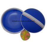 Kindergarten Outdoor Sports Toys Target Racket Cartoon Chuck The Ball Parent-Child Double Throwing Cricket