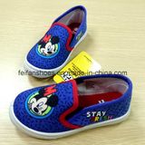 Newest Children Injection Cnavas Shoes Comfort Shoes School Shoes (FF921-4)