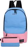 Fashion Leisure School Computer Travel Backpack