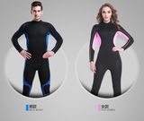 Fashion Design 3mm Neoprene Unisex Diving Swimwear&Sportwear (742)