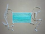 Xiantao Hubei MEK Medical Supply 3ply Face Mask