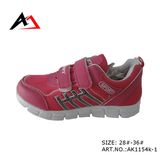 Sneaker Walking New Style Comfortable Breathable for Chirldren (AK1154k-1)