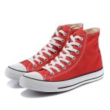 New Model Flat Pure Red Color Red Canvas Shoes