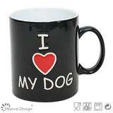 17.8oz Stoneware Silk Screen I Love My Dog Straight Mug