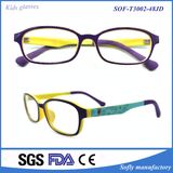 Wholesale Direct Children's Series Tr90 Frame Glasses Frame