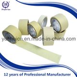 High Temperature Resistant Masking Tape