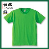 Athletic Short Sleeve Cotton T Shirt for Men and Women