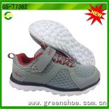 China Shoe Factory Hot New Fashion Kids Sport Shoes 2017