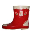 Children's Rain Shoes