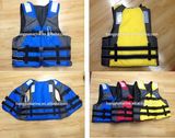 Solas Fashionable Sports Life Jacket