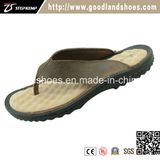 New Summer Casual Beach Slippers Resistant Anti-Skid Shoes 20047