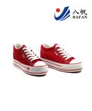 Red Women's Fashion Canvas Shoes (BFM0315)