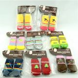 100% Cotton Pet Supply Cute Yellow Small Medium Dog Socks